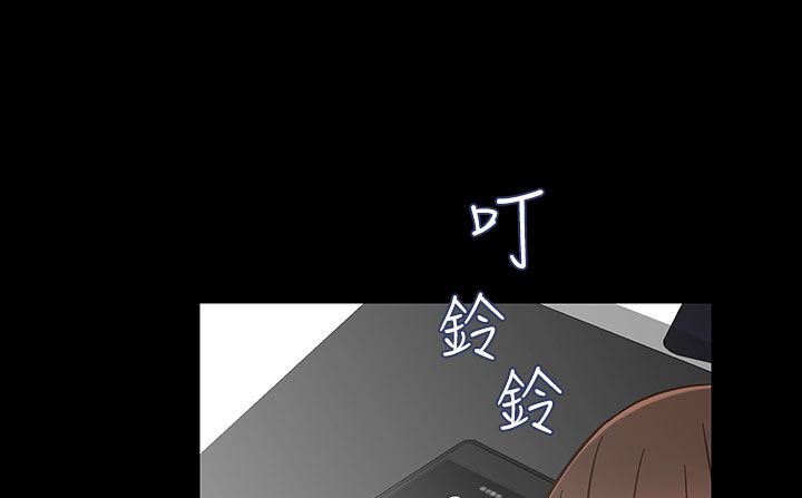 处子猎人 第26話 韩漫图片89