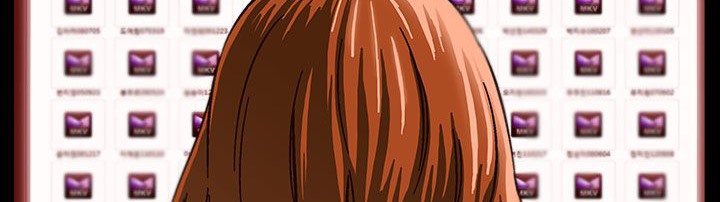 处子猎人 第27話 韩漫图片37