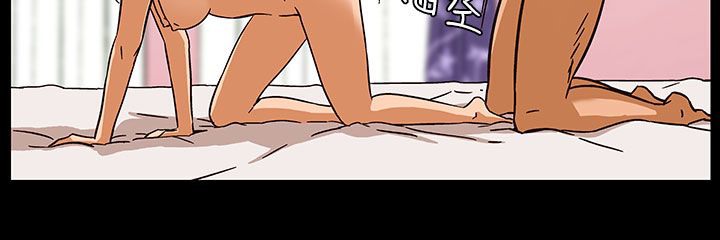 处子猎人 第27話 韩漫图片79