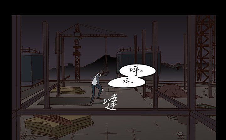 处子猎人 第28話 韩漫图片147