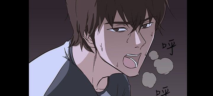 处子猎人 第28話 韩漫图片149