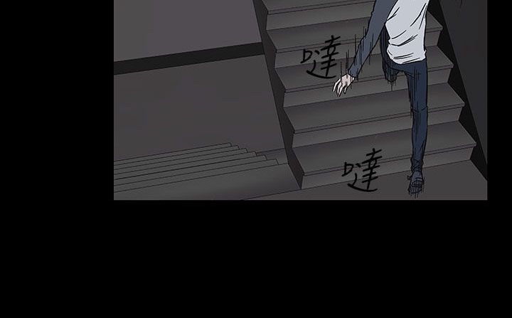 处子猎人 第28話 韩漫图片146