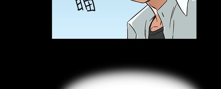 处子猎人 第28話 韩漫图片51