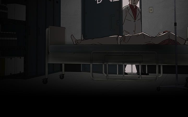处子猎人 第30話 韩漫图片143