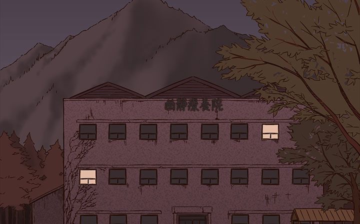 处子猎人 第30話 韩漫图片4
