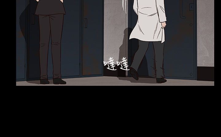 处子猎人 第31話 韩漫图片61