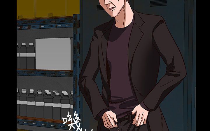 处子猎人 第31話 韩漫图片58