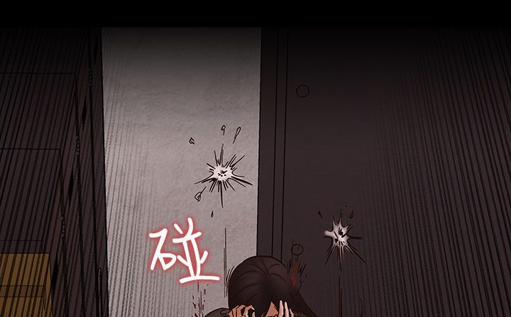 处子猎人 第31話 韩漫图片117