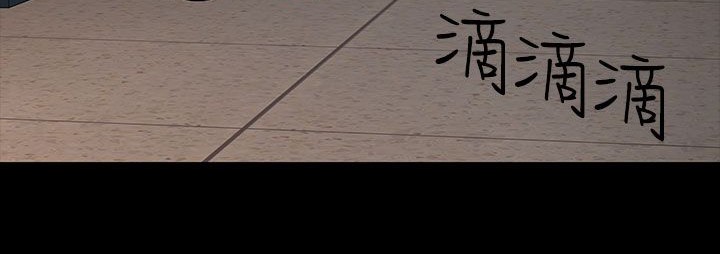 处子猎人 第31話 韩漫图片126