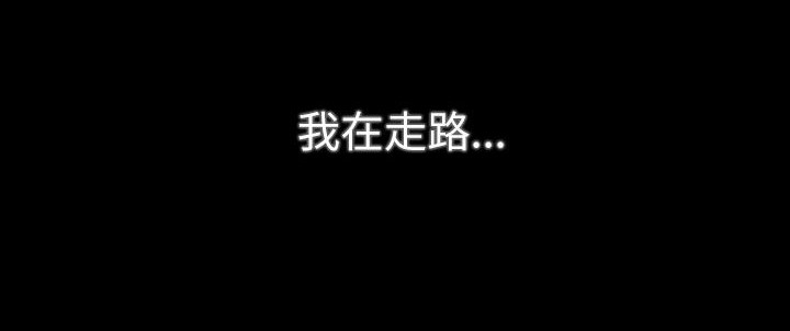 处子猎人 第31話 韩漫图片178