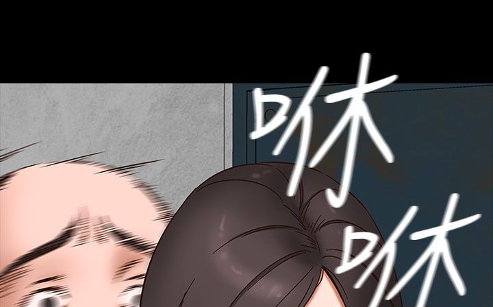 处子猎人 第31話 韩漫图片99