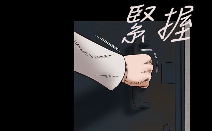 处子猎人 第31話 韩漫图片62