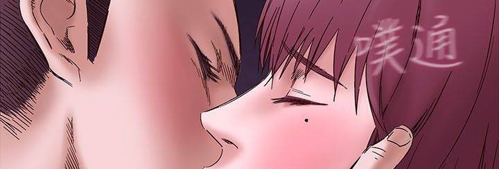 处子猎人 第32話 韩漫图片152