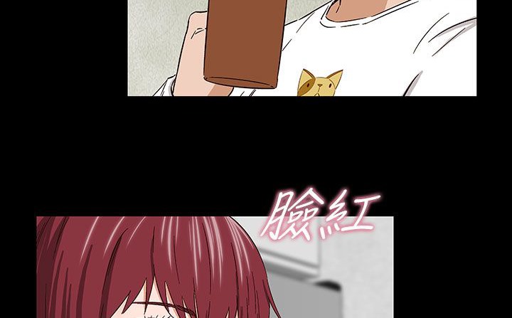 处子猎人 第32話 韩漫图片175