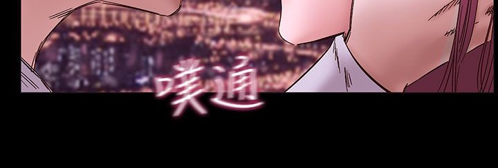 处子猎人 第32話 韩漫图片149