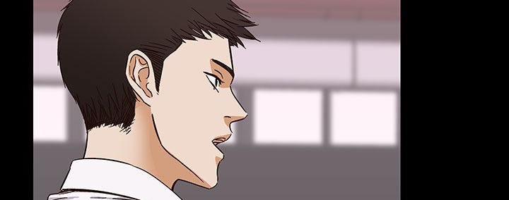 处子猎人 第32話 韩漫图片10