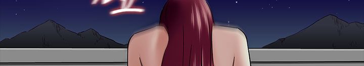 处子猎人 第33話 韩漫图片120