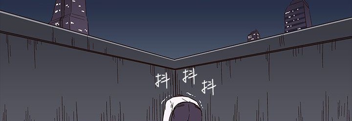 处子猎人 第33話 韩漫图片228