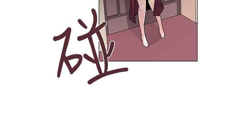 灰姑娘的哥哥们/Brothers of Cinderella 第1話 韩漫图片85