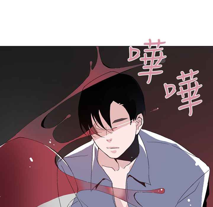 灰姑娘的哥哥们/Brothers of Cinderella 第1話 韩漫图片27