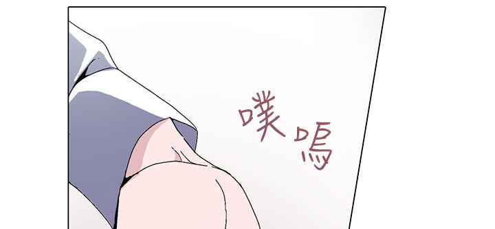 灰姑娘的哥哥们/Brothers of Cinderella 第1話 韩漫图片64