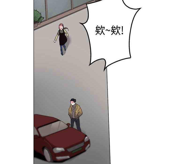 灰姑娘的哥哥们/Brothers of Cinderella 第1話 韩漫图片157