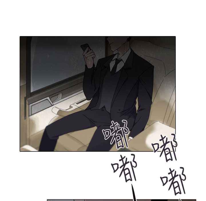 灰姑娘的哥哥们/Brothers of Cinderella 第2話 韩漫图片41