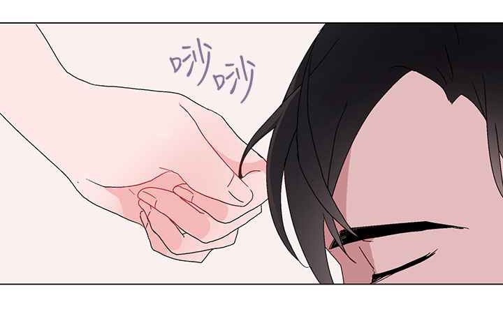 灰姑娘的哥哥们/Brothers of Cinderella 第3話 韩漫图片100