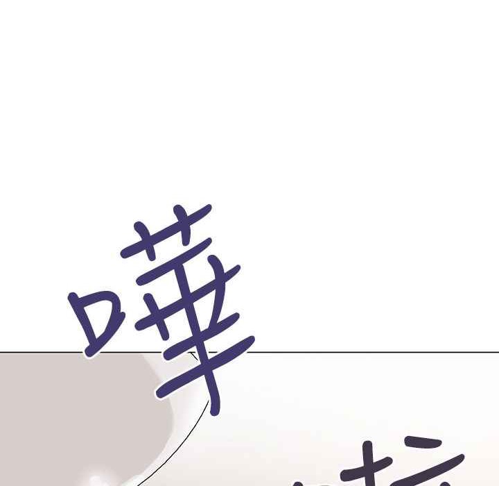 灰姑娘的哥哥们/Brothers of Cinderella 第4話 韩漫图片38