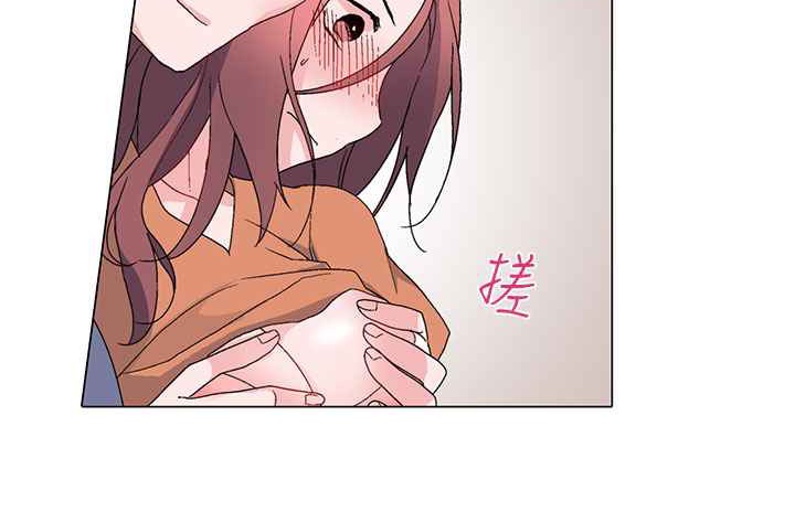 灰姑娘的哥哥们/Brothers of Cinderella 第5話 韩漫图片92