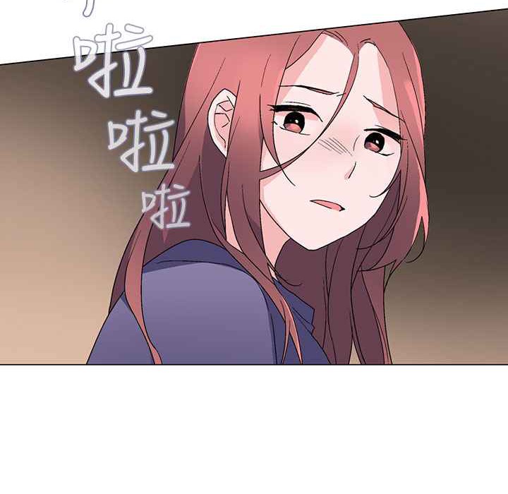 灰姑娘的哥哥们/Brothers of Cinderella 第6話 韩漫图片77