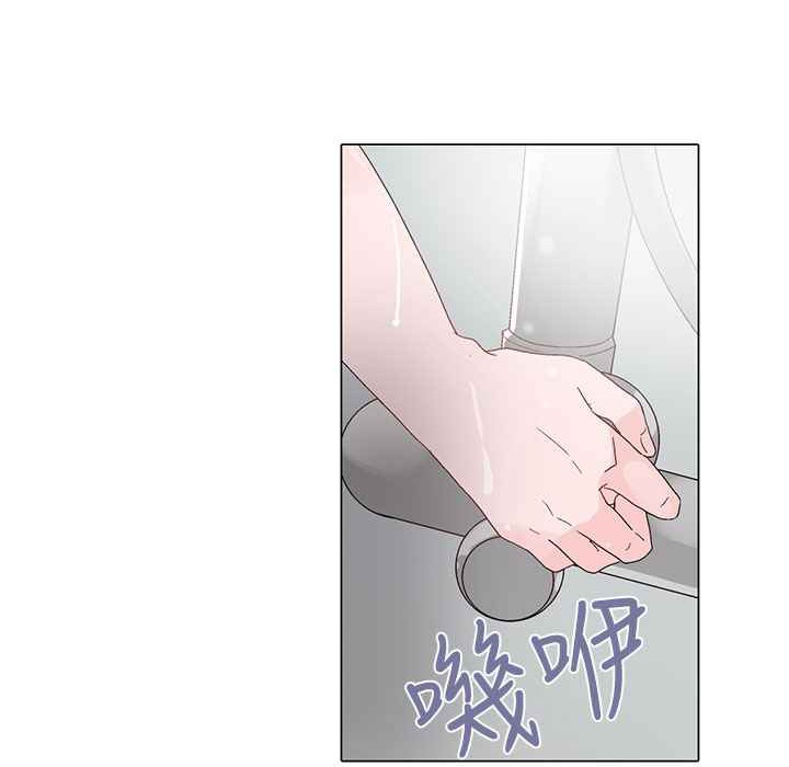 灰姑娘的哥哥们/Brothers of Cinderella 第6話 韩漫图片86