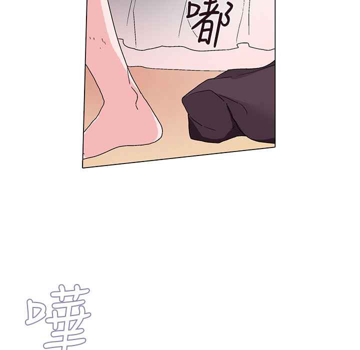 灰姑娘的哥哥们/Brothers of Cinderella 第6話 韩漫图片76