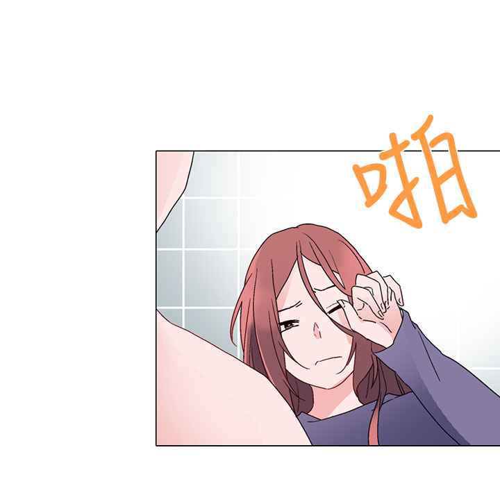 灰姑娘的哥哥们/Brothers of Cinderella 第6話 韩漫图片104