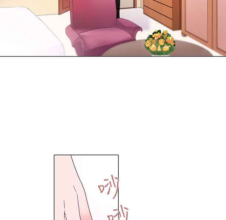 灰姑娘的哥哥们/Brothers of Cinderella 第6話 韩漫图片30