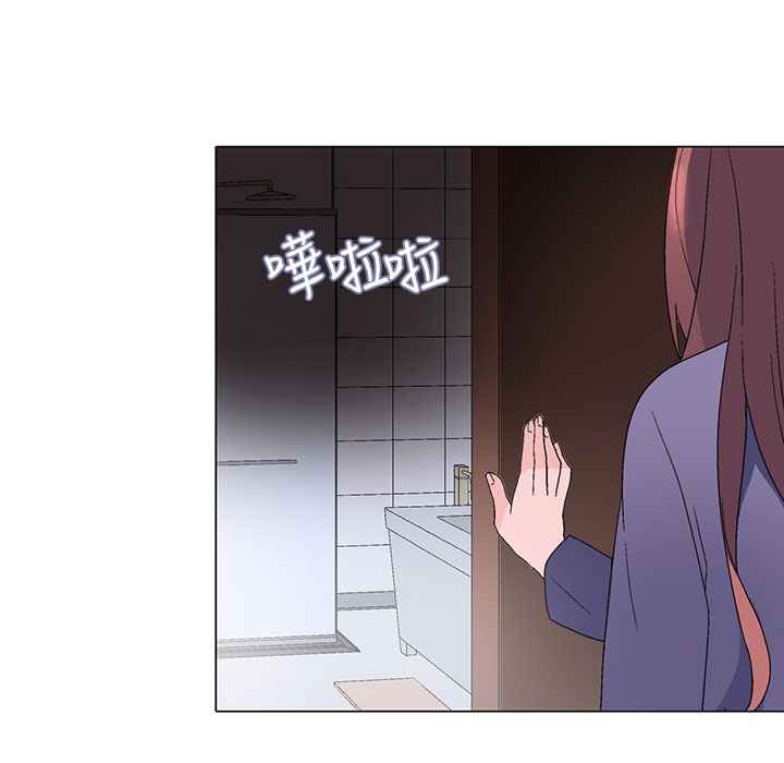 灰姑娘的哥哥们/Brothers of Cinderella 第6話 韩漫图片78