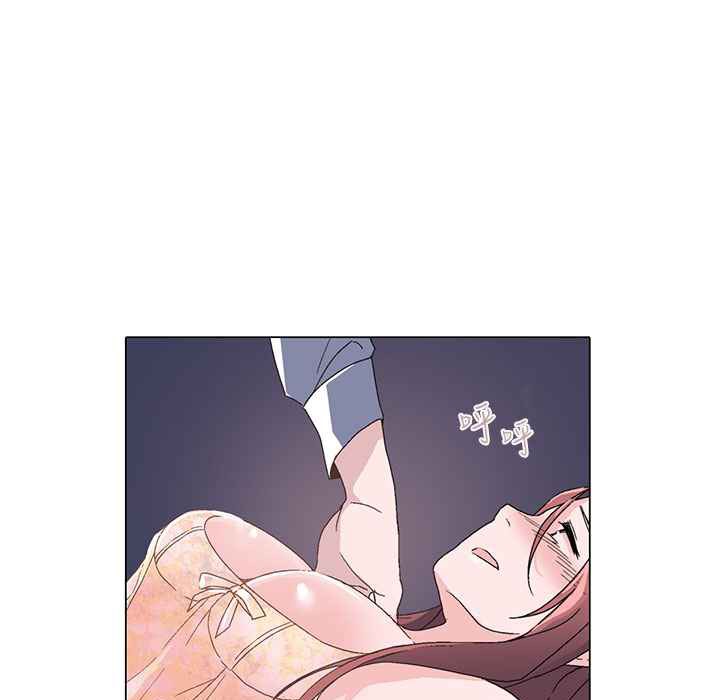 灰姑娘的哥哥们/Brothers of Cinderella 第7話 韩漫图片105