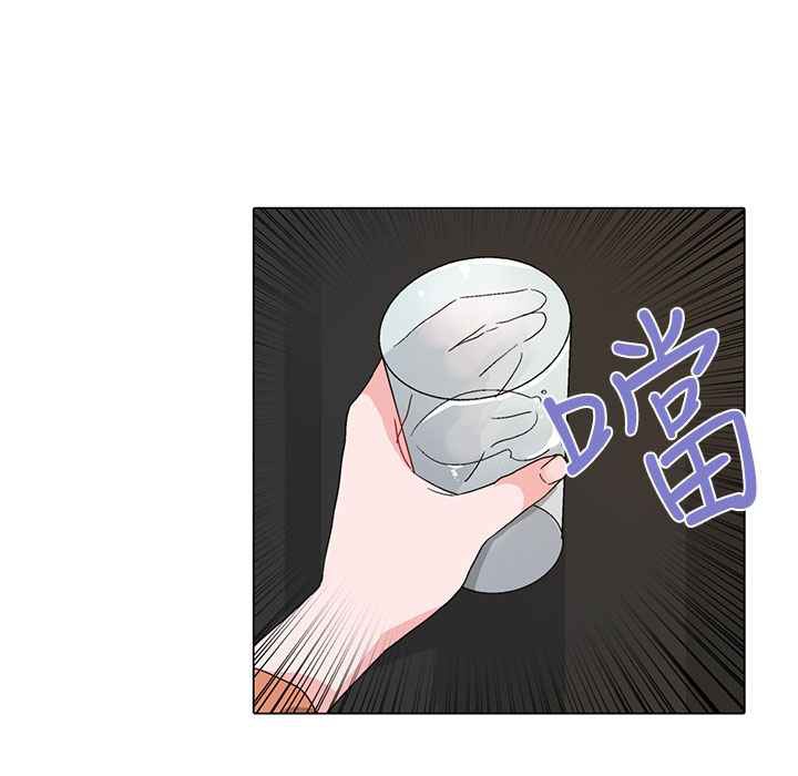灰姑娘的哥哥们/Brothers of Cinderella 第7話 韩漫图片43