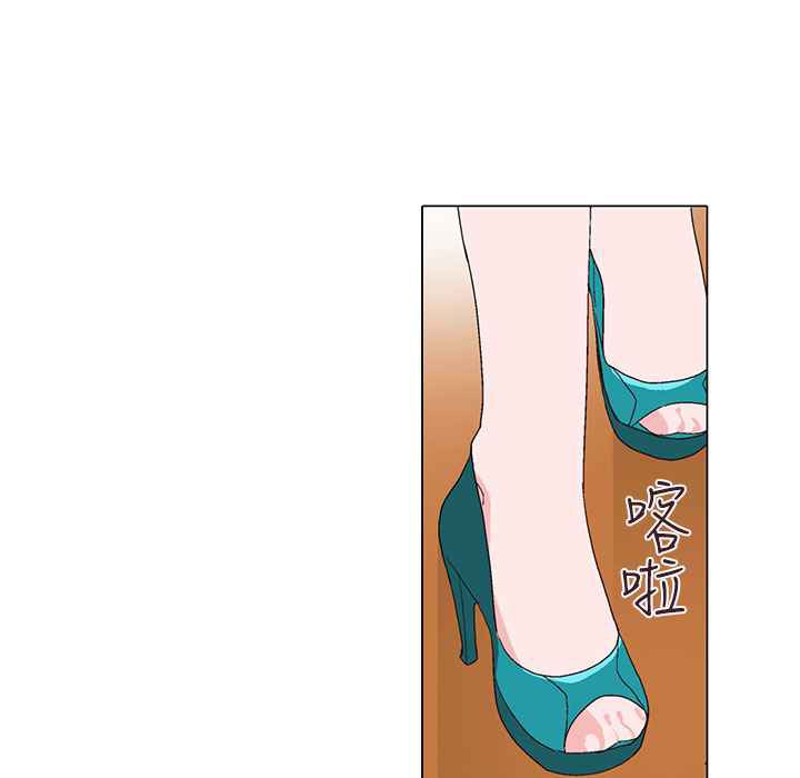灰姑娘的哥哥们/Brothers of Cinderella 第10話 韩漫图片93