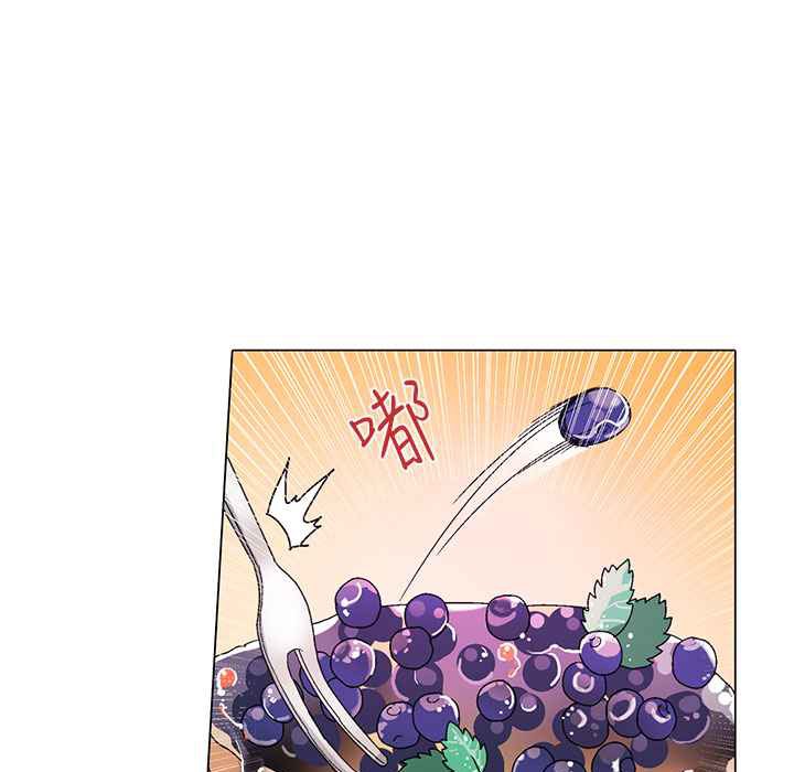 灰姑娘的哥哥们/Brothers of Cinderella 第11話 韩漫图片51