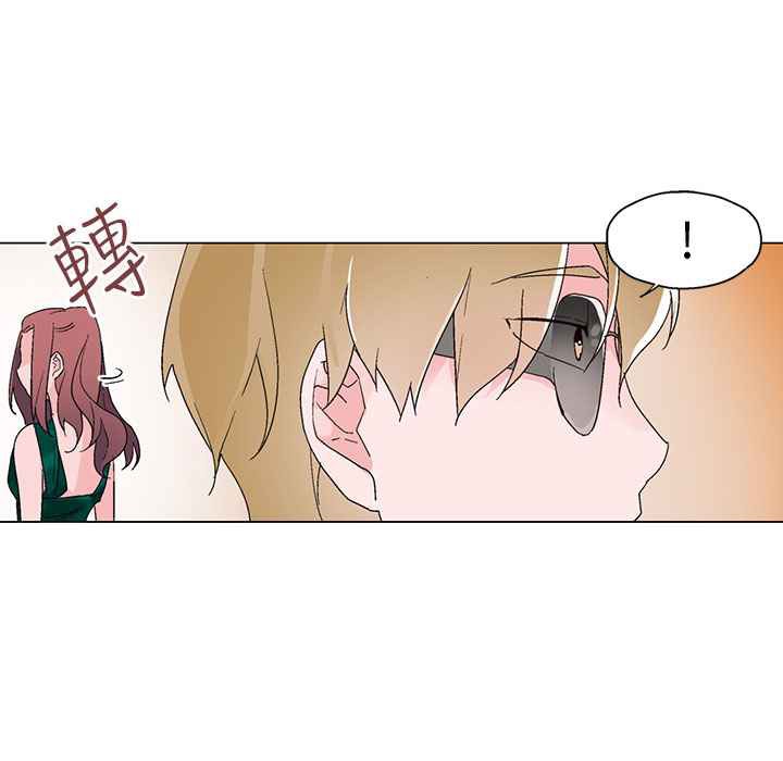 灰姑娘的哥哥们/Brothers of Cinderella 第12話 韩漫图片14