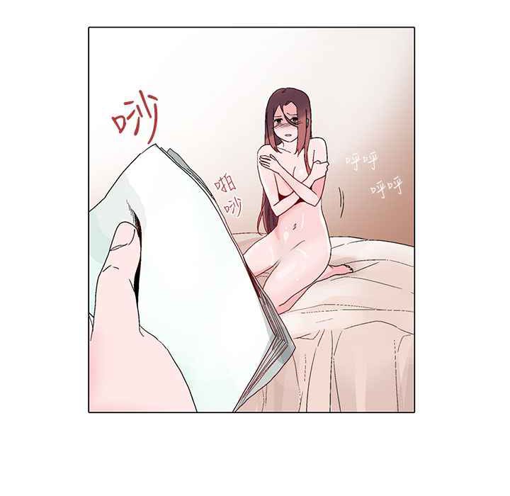 灰姑娘的哥哥们/Brothers of Cinderella 第13話 韩漫图片68