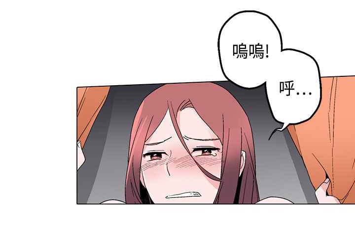 灰姑娘的哥哥们/Brothers of Cinderella 第14話 韩漫图片16