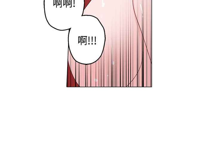 灰姑娘的哥哥们/Brothers of Cinderella 第14話 韩漫图片24