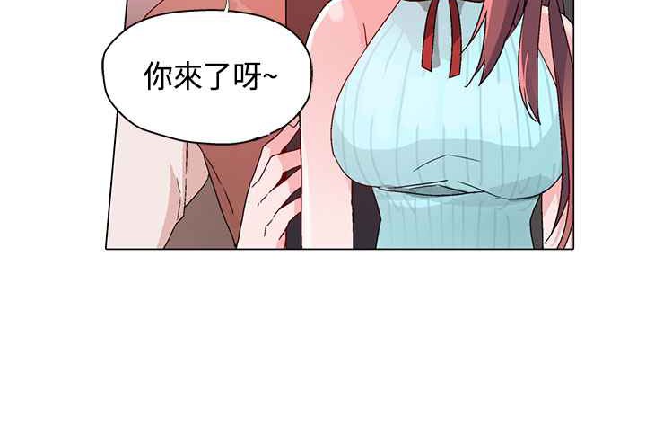 灰姑娘的哥哥们/Brothers of Cinderella 第15話 韩漫图片92