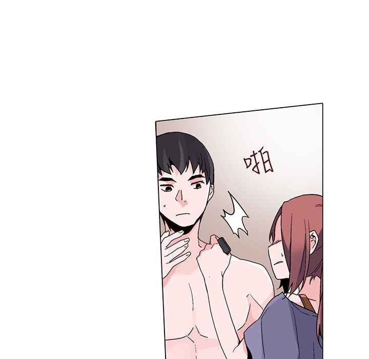 灰姑娘的哥哥们/Brothers of Cinderella 第16話 韩漫图片93