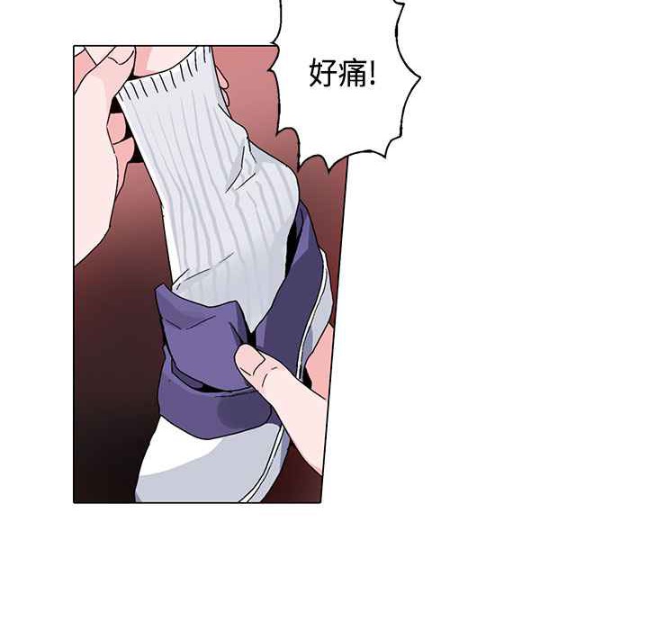 灰姑娘的哥哥们/Brothers of Cinderella 第16話 韩漫图片69