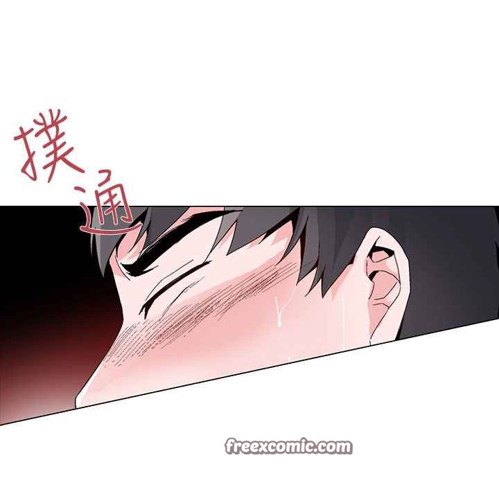 灰姑娘的哥哥们/Brothers of Cinderella 第16話 韩漫图片50