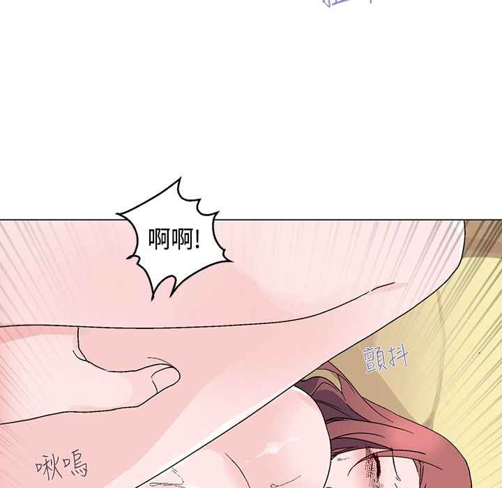 灰姑娘的哥哥们/Brothers of Cinderella 第17話 韩漫图片24