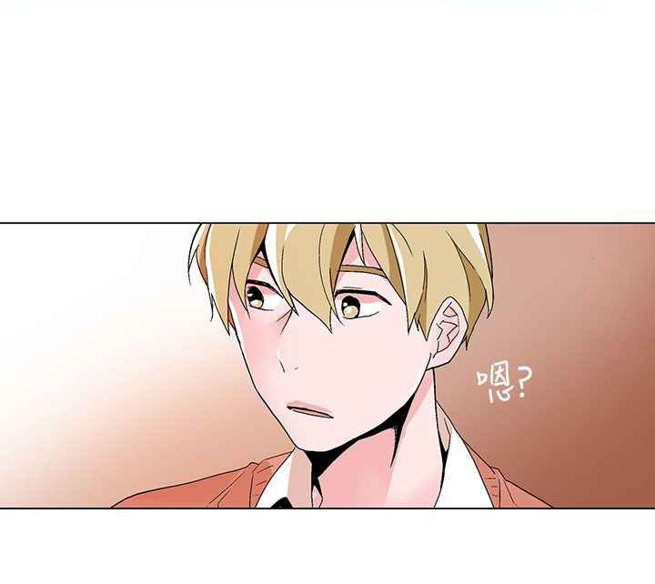 灰姑娘的哥哥们/Brothers of Cinderella 第18話 韩漫图片43